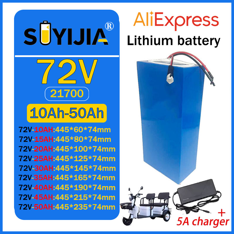 حزمة بطارية ليثيوم 21700 بجهد  - مراجعة 60V 30Ah Electric Scooter Battery وسعره
