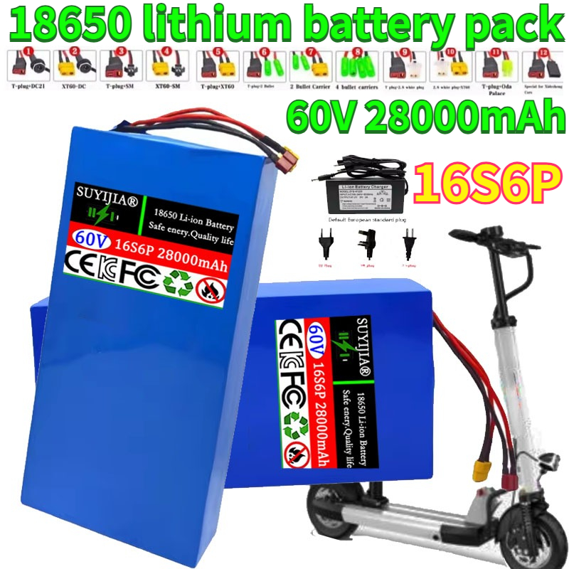 جديد 16S6P 60 فولت 28Ah 18650  - مراجعة 60V 30Ah Electric Scooter Battery وسعره